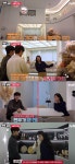 김지원 ‘눈물의 여왕’ 세트장 대공개,...“가구만 최소 1억원” | 세계일보 김지원 ‘눈물의 여왕’ 세트장 대공개,...“가구만 최소 1억원”