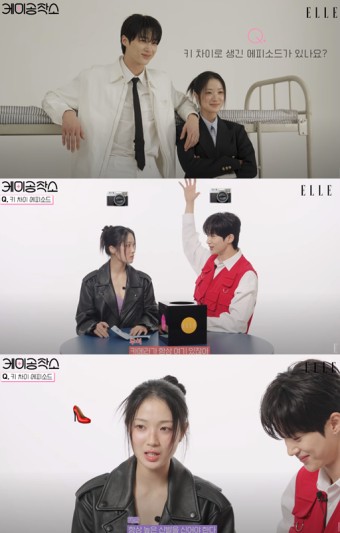 ‘선재 업고 튀어’ 김혜윤·변우석, 29cm 키차이 “진짜 업을 수 있나?” | 세계일보 ‘선재 업고 튀어’ 김혜윤·변우석, 29cm 키차이 “진짜...
