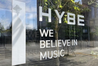 하이브, 민희진 직격 “회사 탈취 기도 명확” | 세계일보 하이브, 민희진 직격 “회사 탈취 기도 명확”
