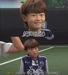 국가대표 예약 “축구 실력도 대박이네!” | 세계일보 ‘이동국 아들’... 아빠한테 물려받은 유전자? 국가대표 예약 “축구 실력도 대박이네!”