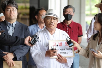 ‘김여사 고발’ 백은종 9시간 檢조사…“청탁 물증 제출” | 세계일보 ‘김여사 고발’ 백은종 9시간 檢조사…“청탁 물증 제출”