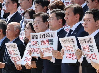 尹 ‘채상병 특검법’ 거부권… 정국 시계제로 | 세계일보 尹 ‘채상병 특검법’ 거부권… 정국 시계제로