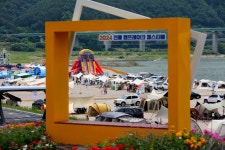 “캠핑 마니아들 호평”…인제 캠프레이크 페스티벌 폐막 | 세계일보 “캠핑 마니아들 호평”…인제 캠프레이크 페스티벌 폐막