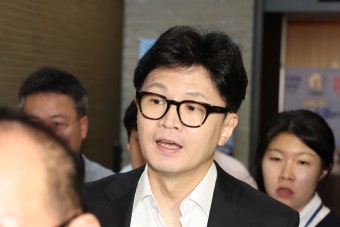 [속보] 尹대통령, 24일 한동훈 대표 등 與지도부 초청 만찬 | 세계일보 [속보] 尹대통령, 24일 한동훈 대표 등 與지도부 초청 만찬