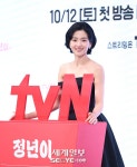 [포토] 김태리 정년이 기대하세요! | 세계일보 [포토] 김태리 정년이 기대하세요!