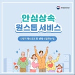 재산 얼마인지도 몰라… 구두쇠 아버지에게 재산 받는 방법은? | 세계일보 재산 얼마인지도 몰라… 구두쇠 아버지에게 재산 받는 방법은?