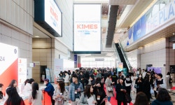 新의료기술 집합 ‘키메스 2025’ 열린다 | 세계일보 新의료기술 집합 ‘키메스 2025’ 열린다