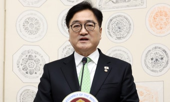 우원식 의장, 대선과 개헌 동시투표 제안 사흘 만에 철회 왜?