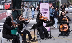 점심시간에 즐기는 클래식 | 세계일보 점심시간에 즐기는 클래식 