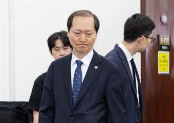 '권한대행의 헌법재판관 지명 봉쇄' 헌재법 법사위 통과…국힘 반발 | 세계일보 '권한대행의 헌법재판관 지명 봉쇄' 헌재법 법사위 통과…국힘 반발