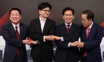 국힘 경선 '2강' 하루 앞…'한덕수 단일화' 변수에 관심 증폭 | 세계일보 국힘 경선 '2강' 하루 앞…'한덕수 단일화' 변수에 관심 증폭