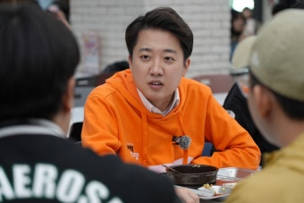 이준석 “고졸 이하 청년에 5000만원 저리 대출” [6·3 대선] | 세계일보 이준석 “고졸 이하 청년에 5000만원 저리 대출” [6·3 대선]