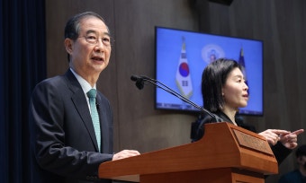 임기단축 꺼낸 한덕수…