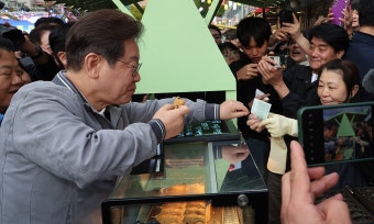 이재명, 나흘째 '경청투어'…경북·충북·강원내륙으로 | 세계일보 이재명, 나흘째 '경청투어'…경북·충북·강원내륙으로