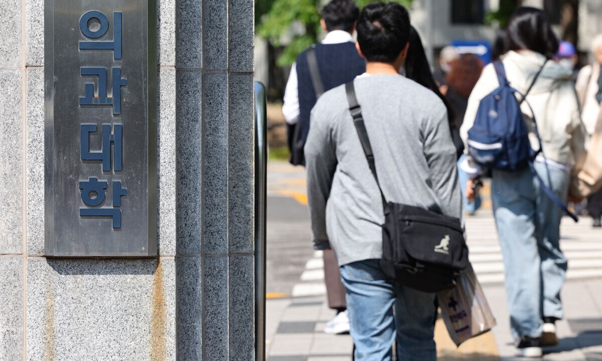 의대생들, 정부·국회 믿고 학교 복귀 선언 - 학사 정상화 대책에 힘 실어