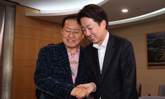미국행 홍준표 