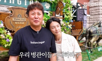 '필리핀 어학 연수' 윤시윤, 4kg 감량 효과…장발에 야윈 얼굴 | 세계일보 '필리핀 어학 연수' 윤시윤, 4kg 감량 효과…장발에 야윈 얼굴