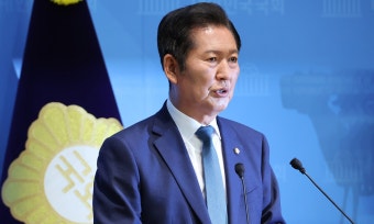 정청래 