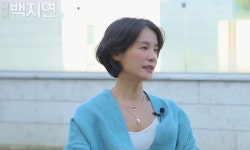 김지호 성인 ADHD 고백 작품 들어와도 도망쳐…지구력 없었다 | 세계일보 김지호 성인 ADHD 고백 작품 들어와도 도망쳐…지구력 없었다