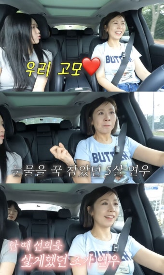 “남편과 사별 후 사경 헤맸다”는 정선희를 버티게 해 준 뜻밖의 인물 | 세계일보 “남편과 사별 후 사경 헤맸다”는 정선희를 버티게 해 준...