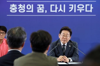 이재명 대통령, '국민소통 행보, 충청의 마음을 듣다' [한강로 사진관] | 세계일보 이재명 대통령, '국민소통 행보, 충청의 마음을 듣다' [한강로...