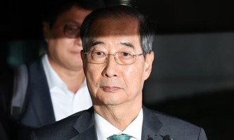 '尹공범' 한덕수 수사도 가속도…이상민·박성재도 수사선상 | 세계일보 '尹공범' 한덕수 수사도 가속도…이상민·박성재도 수사선상