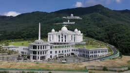 [천원궁 천일성전 입궁식] | 세계일보 “마음의 자유·평화 느낄 수 있는 곳”… 지상천국의 위용 [천원궁 천일성전 입궁식]