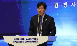 [천원궁 천일성전 입궁식] | 세계일보 “국가 간 협력으로 항구적 평화 구축”… 글로벌 장벽 허문다 [천원궁 천일성전 입궁식]