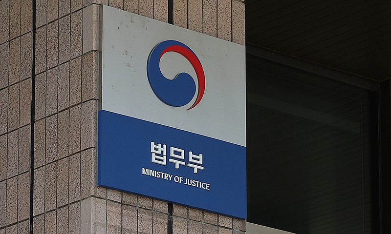 조국 전 대표, 광복절 특사 선정 논란 여전 - 결정은 국무회의 이후 완료 예정