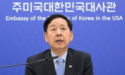 韓협상단 