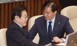 이재명 정부 첫 사면심사위 시작…조국 심사명단 포함 | 세계일보 이재명 정부 첫 사면심사위 시작…조국 심사명단 포함