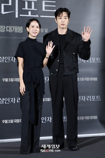 [포토] 조여정-정성일 '살인자 리포트 기대하세요!' | 세계일보 [포토] 조여정-정성일 '살인자 리포트 기대하세요!'