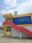 ‘전교생 1명’이 전부…李 대통령 모교 68년 만에 역사 속으로 [밀착취재] | 세계일보 ‘전교생 1명’이 전부…李 대통령 모교 68년 만에 역사... 