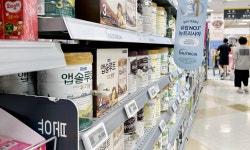 마트서 아이분유 사라지고 반려용품 늘어나고…씁쓸한 풍경 | 세계일보 마트서 아이분유 사라지고 반려용품 늘어나고…씁쓸한 풍경