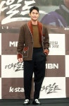 배정남 우리 딸 벨, 심장마비로 하늘의 별 됐다 | 세계일보 배정남 우리 딸 벨, 심장마비로 하늘의 별 됐다