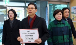 국힘 “김민석 총리 선거개입” 고발 | 세계일보 국힘 “김민석 총리 선거개입” 고발