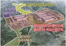‘360조 투자’ 용인 반도체 국가산단 조성 잰걸음 | 세계일보 ‘360조 투자’ 용인 반도체 국가산단 조성 잰걸음