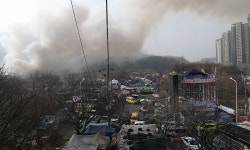 강남 마지막 판자촌 구룡마을 화재로 이재민 180여명 발생 | 세계일보 강남 마지막 판자촌 구룡마을 화재로 이재민 180여명 발생