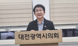 민주당 “대전·충남통합법안 253개 조항·229개 특례 담아”…통합교육감 선출 원칙 | 세계일보 민주당 “대전·충남통합법안 253개 조항... 