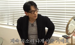 비, 건강 악화에 병원行…곡소리 나게 아파 | 세계일보 비, 건강 악화에 병원行…곡소리 나게 아파