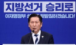 정청래 