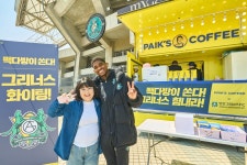국경을 넘은 ‘진심’…지구 반대편에서 온 축구선수와 빽다방 점주의 ‘상생’ | 세계일보 국경을 넘은 ‘진심’…지구 반대편에서 온... 