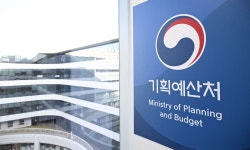 재정사업 36% 구조조정 대상에…예산 최대 7.7조 삭감 예고 | 세계일보 재정사업 36% 구조조정 대상에…예산 최대 7.7조 삭감 예고