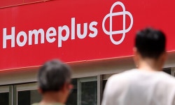 홈플러스, 인수자 못 찾아 파산수순…법원, 회생절차 폐지 | 세계일보 홈플러스, 인수자 못 찾아 파산수순…법원, 회생절차 폐지