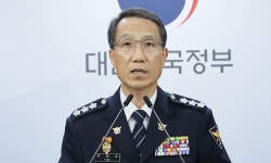경찰청장 대행 