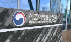 동물병원 의료용 마약류 관리 부실… 28곳 적발 | 세계일보 동물병원 의료용 마약류 관리 부실… 28곳 적발