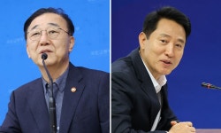 용산공원 부지에 주택공급 두고 정부-서울시 입장차 뚜렷 | 세계일보 용산공원 부지에 주택공급 두고 정부-서울시 입장차 뚜렷