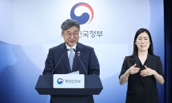 [속보] 초대 중수청장 최종 후보에 檢출신 김지용 변호사 | 세계일보 [속보] 초대 중수청장 최종 후보에 檢출신 김지용 변호사