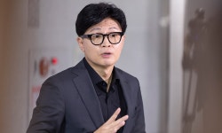 與 