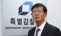 국회 법사위, 18일 최길수 특별감찰관 후보 인사청문회 | 세계일보 국회 법사위, 18일 최길수 특별감찰관 후보 인사청문회